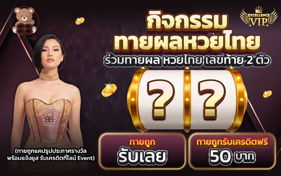 7a9fc890-098e-11f1-825c-de3209315eb6