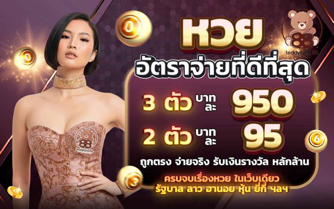 835780e9-083c-11f1-bba1-0a839e0cdb33